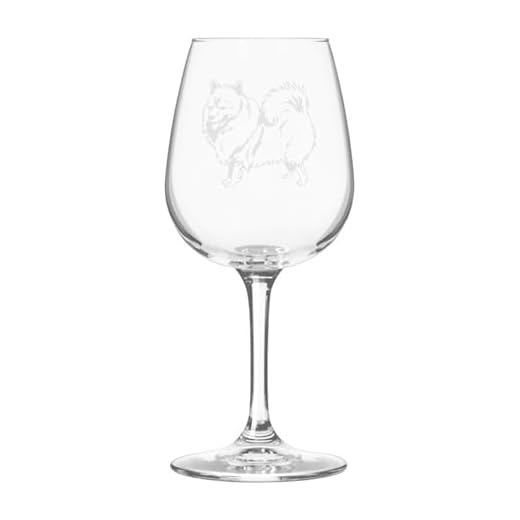Etched Laser Art Personalized Dog Themed Etched Wine Glass - Custom Dog Breed Wine Glasses, Ideal for Pet Lovers, Unique Birthday Gift for Men & Women, Personalized Gift - German Spitz, 12.75 oz