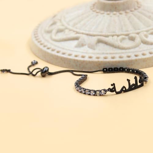 Image of Allah Name Bracelet, Personalized Zircon Faith Jewelry, Islamic Faith Tennis Bracelets for Her, Halal Fashion Accessory, Adjustable White Eid Gift YA4968