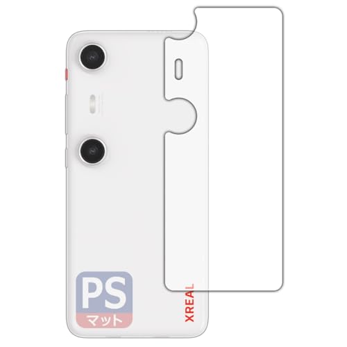 PDAH[ XREAL Beam Pro/Beam Pro 5G Ή PerfectShield ی tB [wʗp] ˒ጸ hw {