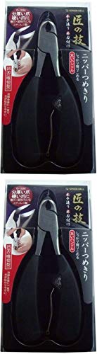 ̋Z XeXjbp[߂(ؐn) G-1026