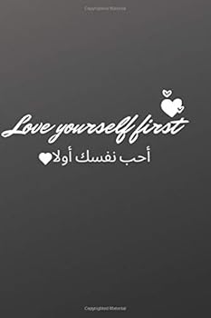 Love Yourself Kpop Notebook and Journal