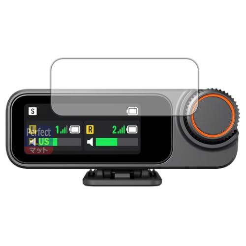 PDA�H�[ DJI Mic 3 ���V�[�o�[ DMR03 �Ή� PerfectShield Plus �ی� �t�B���� ���˒ጸ �h�w�� ���{��