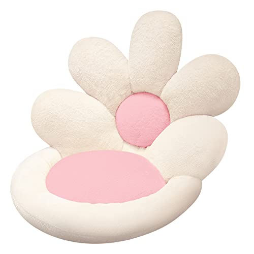 Ditucu Flower Shape Seat Cushion Comfy Kawaii Gaming Chair Cushions 19 Inch Lazy Sofa Office Floor Pillow Pad Cute Stuff For Gamer Bedroom Decor White #TOP15