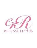 『嘘告』された騎士団経理係は憧れの花形騎士の恋人になりました。