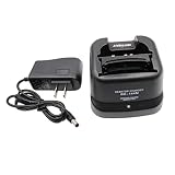 Afadorable BC-137 BC-144N Charger for ICOM IC-A24 IC-A6 IC-V8 IC-V82 IC-U82 IC-F11 IC-F21 IC-F3GT IC-F4GT IC-F30GT IC-F40GT Radio, BP-209N BP-210N BP-211N BP-222N Battery Charger