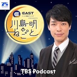 バッファロー吾郎・竹若＆桂三度と「あれ覚えてるクイズ！」