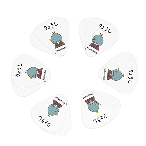 M^[sbN 12 3ނ̌ M^[sbNZbg sbNP[X [{bNXt AR[XeCNM^[ GLM^[ EN }h x[X oW[p Sҗp guitar picki0.46mm0.71mm&0.96mmj 傤