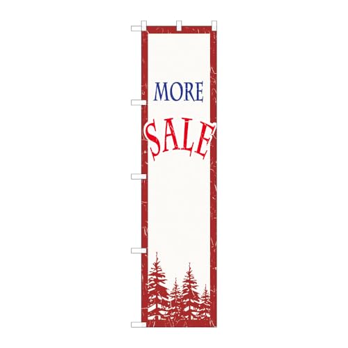 �̂ڂ艮�H�[ �̂ڂ�� 111923 MORE SALE W450×H1800mm 1�� �O���O�� �̑� �����ɐ� �󒍐��Y�i