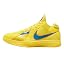 Vibrant Yellow/Photo Blue/Team Orange