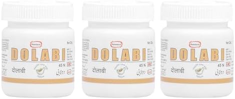 Hamdard Dolabi | 45 Tablets | All-natural Herbal Remedy | Helps to Manage Blood Sugar Level and Bladder | Promotes Skin Health | Naturally Regulates Metabolism | Pack of 3