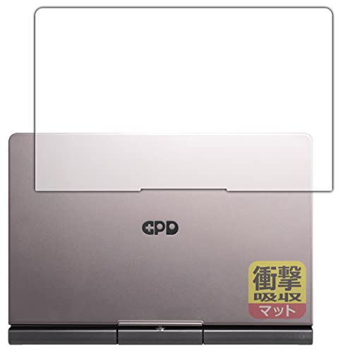 PDA�H�[ GPD Pocket3/GPD Pocket3 Pro �Ή� �Ռ��z��[���˒ጸ] �ی� �t�B���� [�V�ʗp] �ϏՌ� ���{��