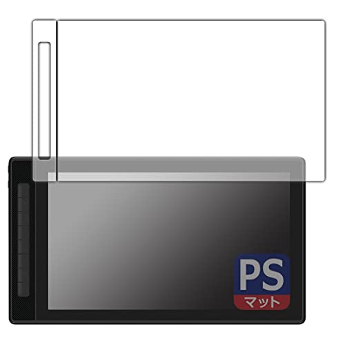 PDAH[ Kamvas Pro 16 (2.5K)Ή PerfectShield ی tB [ʗpEvXL[ӕp] ˒ጸ hw {