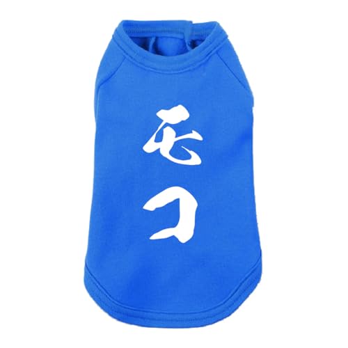 SPIRAL-style ꍑYsVc { i^A^j3L u[ D ^ ^ ^ ~ t    ₷  킢 uh Z[ U