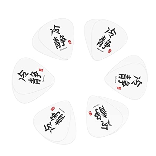 �M�^�[�s�b�N 12�� 3��ނ̌��� �M�^�[�s�b�N�Z�b�g �s�b�N�P�[�X ���[�{�b�N�X�t�� �A�R�[�X�e�C�N�M�^�[ �G���L�M�^�[ �E�N���� �}���h���� �x�[�X �o���W���[�p ���S�җp guitar pick�i0.46mm��0.71mm&0.96mm�j ���