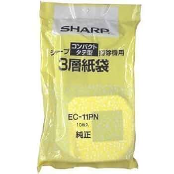 【新品未使用】SHARP シャープ 掃除機 EC-MP310 紙パック式 楽天市場】シャープ SHARP 紙パック式掃除機 EC-MP310-S | 価格