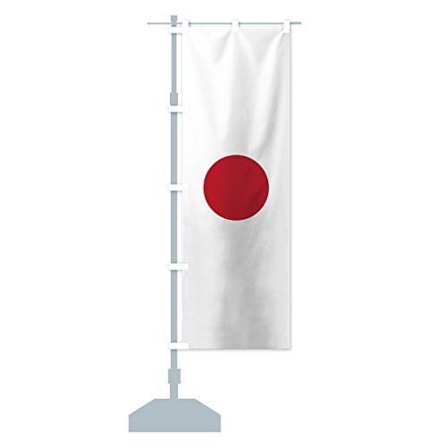 { ̂ڂ(M[60x180cm `` W) 70YH_AR ObYv/GoodsPro