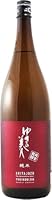 ゆきの美人 辛口純米 完全発酵 1800ml