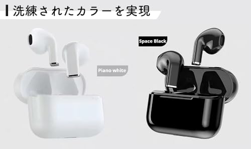 AURIEN ワイヤレスヘッドセット Bluetooth 5.3 イヤホン ワイヤレスイヤホン 自動ペアリング 自動電源ON/OFF 長時間待機 充電ケース付き 軽量 Siri対応 ENC ノイズキャンセリング 耐衝撃 iphone/ipad/Android対応