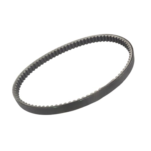 Courroie YP125 Xmax pour réparer la transmission de votre scooter VP125 et X-City
