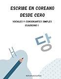 Independently published