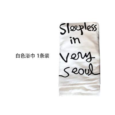 Serviette amoureux natation coton doux WLLLO partagez un moment de douceur blanc