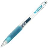Pilot Juice 0.5mm Gel Ink Ballpoint Pen, Turquoise Green (LJU-10EF-TG)