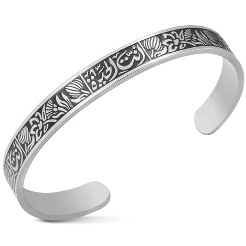 VASSAGO Bracelet Ayatul Kursi pour femme et homme Cadeau islamique Bracelets musulmans Allah Coran Calligraphie arabe Fleur de lotus Bijoux islamiques pour...
