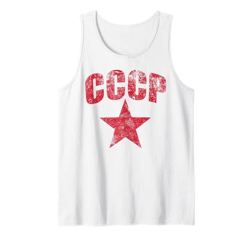 CCCP Army Soviet Union URSS Communist Politics Camiseta sin Mangas
