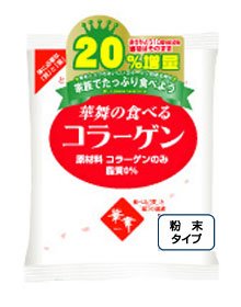 Amazon | 【AFC公式ショップ】華舞の食べるコラーゲン 120g | AFC