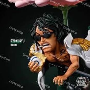 Amazon | ワンピ ース 海軍大将 緑牛 荒牧 アラマキ ガレージ