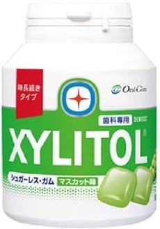 Amazon | キシリトール100%グミ キシリコーラXYLICOLA 大袋100粒入 +
