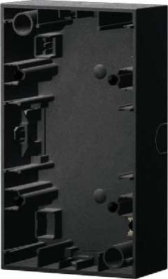 Boîtier K1 K5 anthracite 2 éléments haute finition pour goulotte Simon