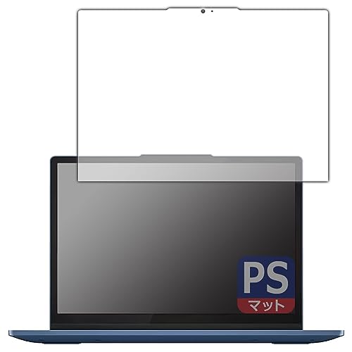 クロームブック　ほぼ新品 Flex 3i Gen8 ノングレアフィルム付！ クロームブックほぼ新品Flex 3i Gen8 ノングレアフィルム付！