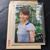 Amazon.co.jp: 女子アナ 大橋未歩 週刊誌 お宝記事他 雑誌 切り抜き 47  