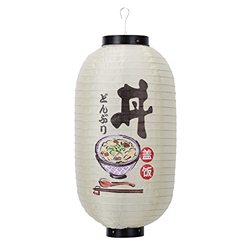 10Zoll Japanische Laterne, Deko Lampe Laterne aus Stoff, wasserdicht, japanische Lampenschirm, Deko für Restaurant, Bar, Hof, Garten (O)