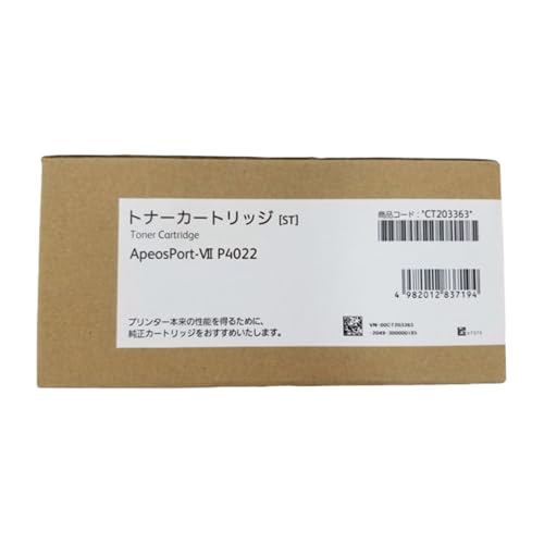 Amazon | 【純正品】 富士フィルム CT203363 トナーカートリッジ