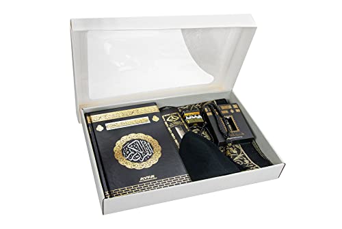 ihvan online Luxury Islamic Prayers Gift Box, Quran & Prayer Beads Tesbih & Muslim Prayer Rug & Miswak Stick & Solid Smell & Kufi Hats & Hacerul Esved, Deluxe 8 Piece Set Ramadan & Eid Gifts