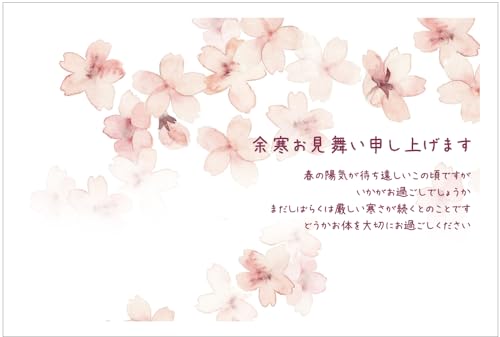 5*]͂5pbNibj ͂/ʈς/؎Ȃ