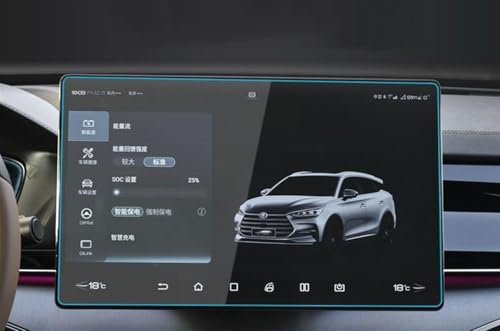 Navigation BYD ATTO 3 Film Protection Verre Trempé Voyagez Confortablement en Famille