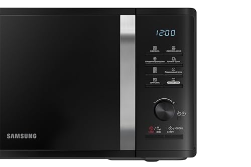 Samsung Grill Microwave, 800W, Capacity: 23 Litre, Type G, Push Buttons, Black, MG23K3575AK/EU - 6