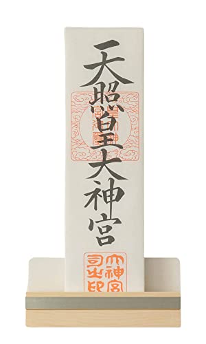 モダン神棚 「ゴールドライン」 シルバー 一社 壁掛け