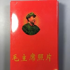 毛沢東国家主席　写真（L判サイズ） 毛沢東国家主席 写真（L判サイズ） 7099110ead8d9ad05ee3be12f84e5c