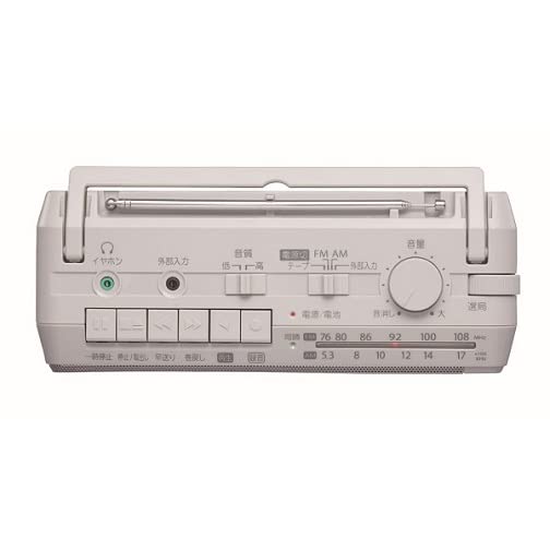 Amazon.co.jp: TY-XKR1(H) ラジカセ : 家電＆カメラ