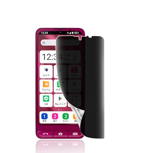 y`h~zFor VvX}z6 / VvX}z7 tB `h~ LYh~ VvX}z6 / BASIO active SHG09 / sumaho6 یtB vCoV[tB TPUf 3D݌v h~ CAX w