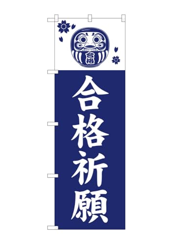 ̂ڂ ̂ڂ iF  GNB-6841 W60×H180cm 1 Ղ j  _ @ ~ _ OO |W ɐy󒍐Yiz