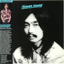 Amazon.co.jp: ピンクカラー盤 LP 細野晴臣 Hosono House