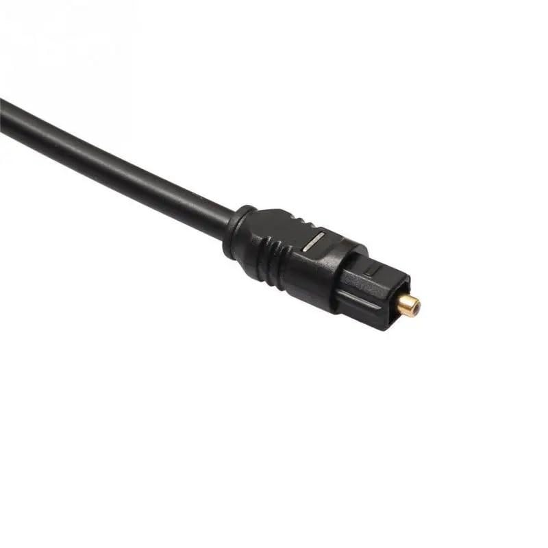 Cable óptico Toslink SPDIF para eliminar interferencias de audio en tu reproductor de DVD