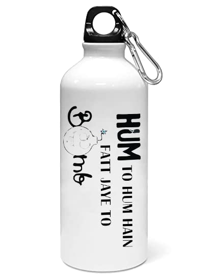JD TRENDS Hum toh hum hai printed dialouge Sipper bottle - for daily use - perfect for camping