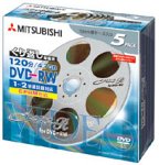 Mitsubishi Chemical VHW12NCS5 DVD-RW 4.7GB Video