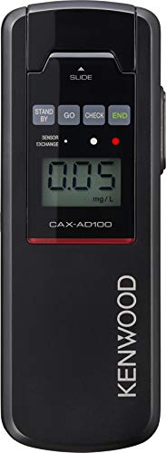ケンウッド アルコールチェッカー CAX-AD100 2個 31Q1ZkxwsHL.jpg